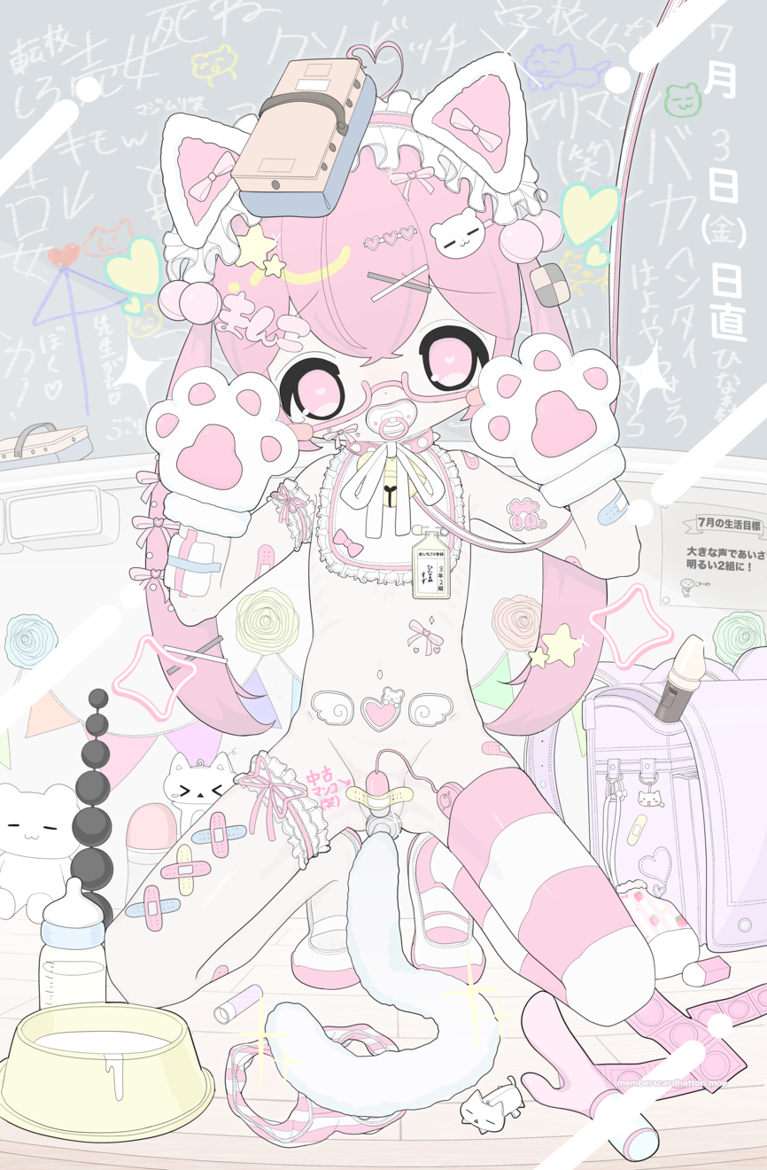 作品1